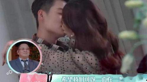 合阳小三爆料视频  第2张