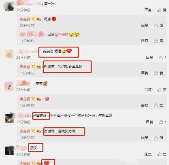 娱乐圈吃瓜群怎么找话题,轻松找到热门话题,畅享八卦盛宴 第2张 娱乐圈吃瓜群怎么找话题,轻松找到热门话题,畅享八卦盛宴 第2张
