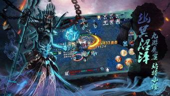 猎神宝藏爆料大全下载最新,揭秘最新宝藏线索与探险攻略 第3张 猎神宝藏爆料大全下载最新,揭秘最新宝藏线索与探险攻略 第3张