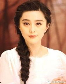 港台娱乐八卦爆料范冰冰,港台娱乐八卦揭秘幕后真相  第3张