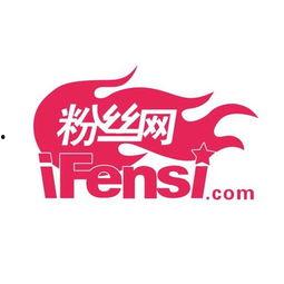 圈内八卦爆料直播,直播八卦爆料背后的真相大起底 第2张 圈内八卦爆料直播,直播八卦爆料背后的真相大起底 第2张